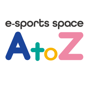 【AtoZ】 愛媛県松山市 eスポーツスペース